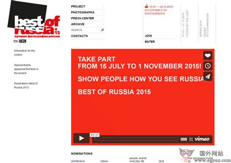 全球最大盗版网站的尽头，是被世界遗弃的苏联黑客_18183.com