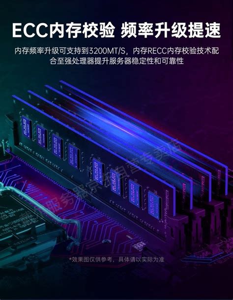 江苏H3C服务器授权代理商全系列现货（全文）-H3C R4900 G3 (Xeon Silver 4210R*2/32G/480G SSD ...