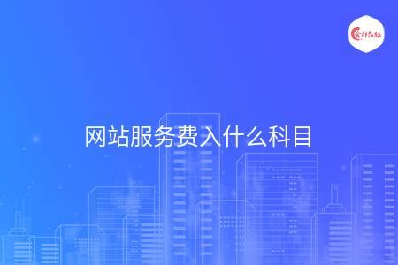 上海夺畅网络技术有限公司 - 启信宝