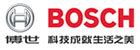 博世Bosch_业务宣传册Brochure_T500C.com_commercial buildings（28p）-安扬智信-世界500强设计 ...