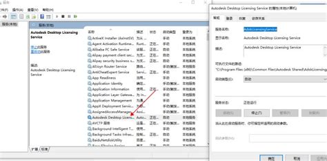 双击 DWG 文件以使用 AutoCAD 打开时显示“Windows 找不到 [文件名].acad.exe_找不到acad.exe-CSDN博客