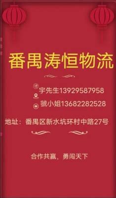 天虹首次进入江西萍乡 系天虹第21家购物中心-派沃设计