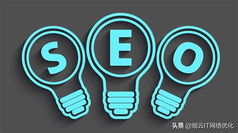 网站关键词优化seo教程（怎么seo快速排名）-8848SEO