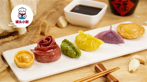 【饺子的6种花式包法的做法视频_做法步骤】_下厨房