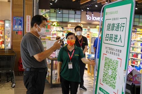 庆阳东方丽晶茂延时摄影_3840X2160_高清视频素材下载(编号:8636936)_实拍视频_光厂(VJ师网) www.vjshi.com