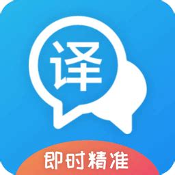西班牙语怎么翻译成中文？用它就能快速翻译