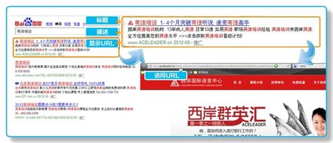 濮阳市通达网络技术服务有限公司