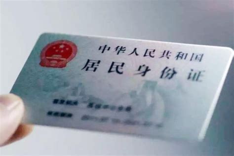 身份证照片可以在照相馆照吗 - 中国婚博会官网