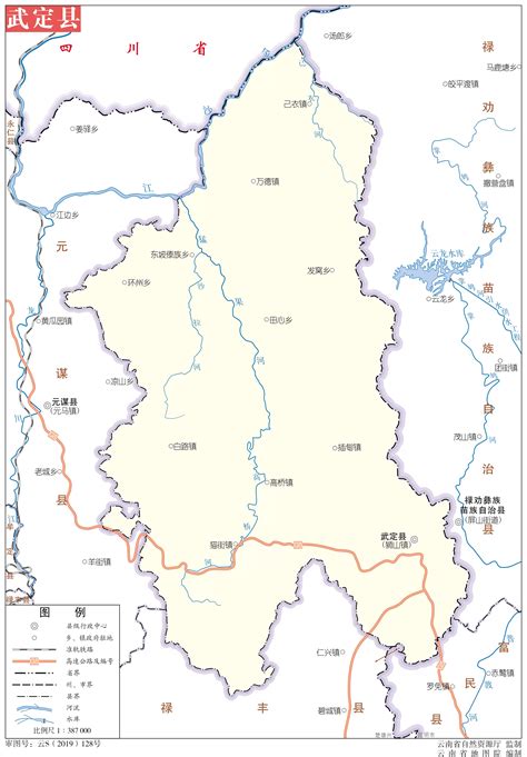武定县标准地图 - 楚雄州地图 - 地理教师网