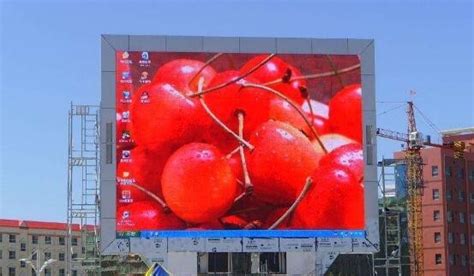 乌鲁木齐大型LED显示屏工程，欢迎来电咨询_百业搜
