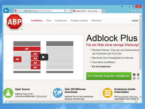 Adblock Plus_官方电脑版_51下载