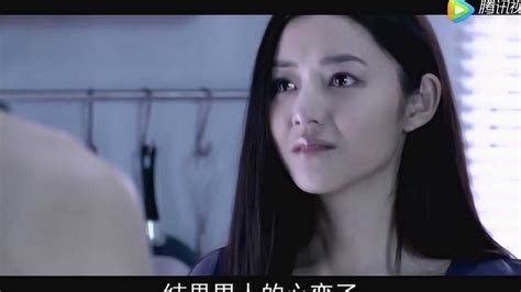 《前度》，这部电影陈伟霆和钟欣潼还有诗雅上演虐恋，快来看看吧_腾讯视频