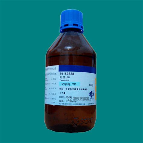 保健品中苯二氮卓类试剂盒品牌：健仑广东-盖德化工网