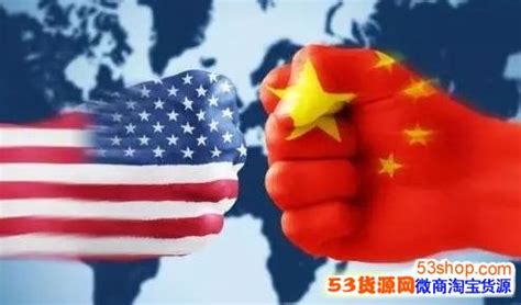 中美贸易战最新情况 贸易战没有绝对赢家__凤凰网