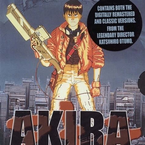 阿基拉（1988年动画电影） - 知乎