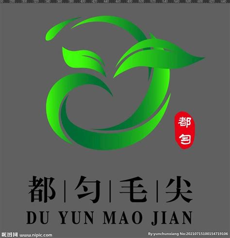 都匀毛尖logo 茶叶logo设计图__广告设计_广告设计_设计图库_昵图网nipic.com