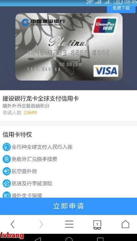 中国工商银行的信用卡号一般都是什么位数开头的-百度经验