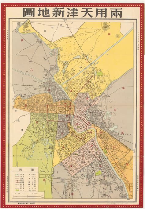 最新天津市区地图全图_天津市区地图全图_微信公众号文章