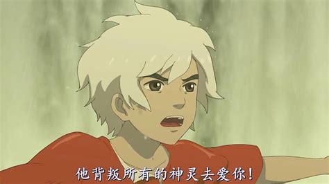 椿湫图片