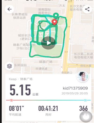 一款跑步机UI|UI|软件界面|陈大楽_原创作品-站酷ZCOOL