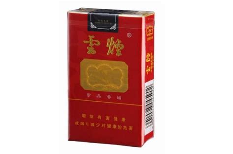 中国最畅销十大香烟品牌 红双喜排在榜单第一位_巴拉排行榜
