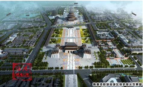 汉魏洛阳城宫城发现水利枢纽 - 河南省文化和旅游厅