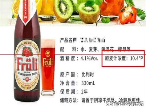 8款最畅销的啤酒推荐：哈尔滨、华润、青岛、雪花、百威-山东美拓酿造设备有限公司