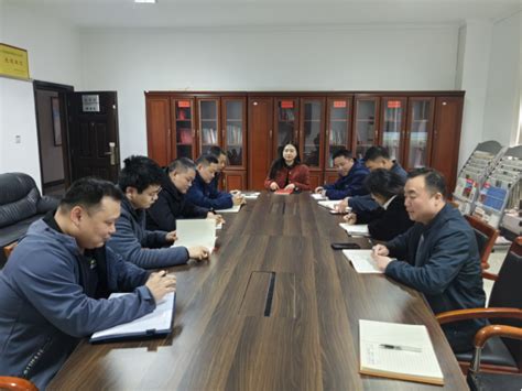 贵州工程公司 党建政工 总部机关第二党支部开展批评与自我批评