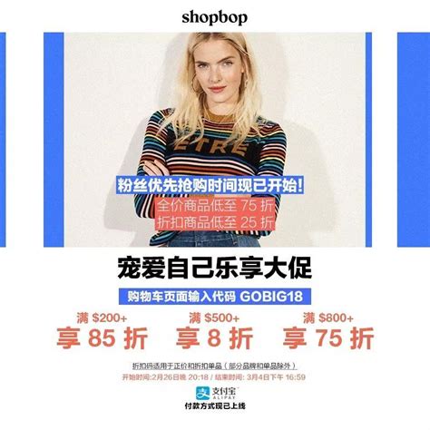 chloechen时尚概念店打造时尚人士的私人衣橱_品牌招商_时尚品牌网