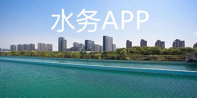 _图片信息-青州水建工程建设有限公司