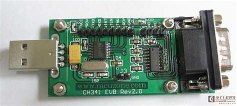 CH343G USB转RS232/485/TTL接口转换器 工业级隔离型