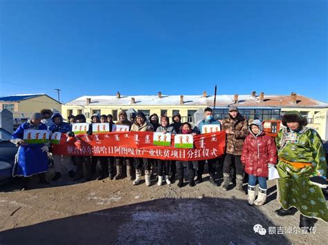 内蒙古锡林郭勒盟东乌珠穆沁旗发生3.6级地震_手机新浪网
