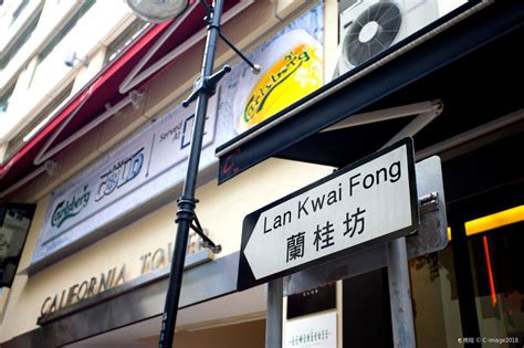 香港有哪些著名景点 香港旅游景点推荐 - 香港旅游攻略 - 看看旅游网 - 我想去旅游 | 旅游攻略 | 旅游计划