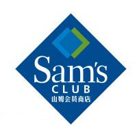 山姆年内将再添4家新店！天津规划中的3家山姆建设进度曝光！