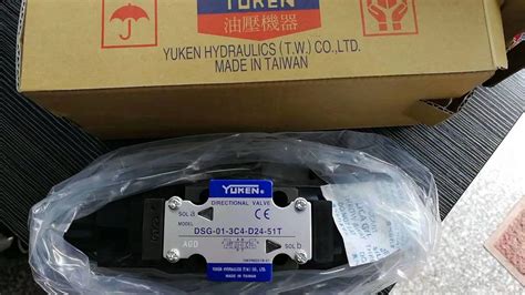 YUKEN油研阀,规格齐全，现货供应-Yuken日本油研液压油泵