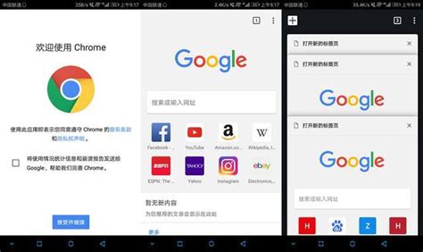 实用安卓版捷径app下载中文版-实用安卓捷径功能软件手机版下载v2.0.2 安卓版-当易网