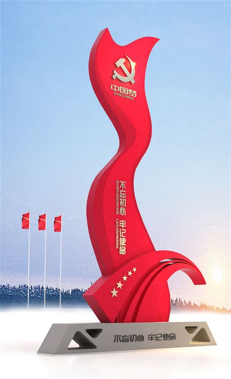 党建法制文化雕塑 – 自贡彩翼文化传播有限公司