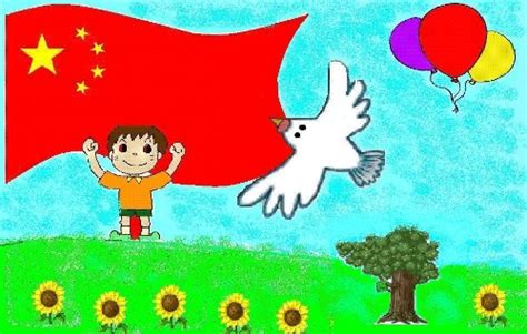 一幅关于热爱祖国的儿童画-