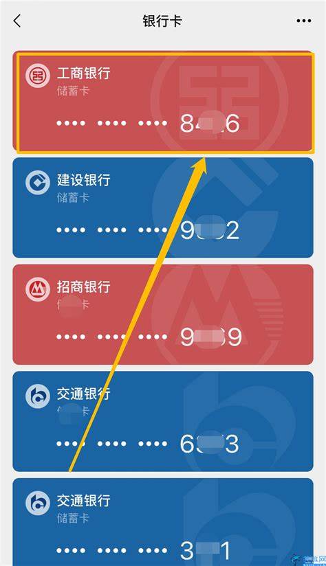 物联网卡如何解除绑定