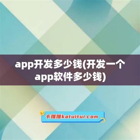 用户口碑_郑州亨瑞软件开发有限公司