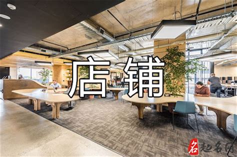 中式茶楼怎么装修?看2019新中式茶楼图片大全 - 本地资讯 - 装一网