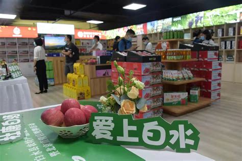 陕西渭南：白水县特色农特产品走进北京_新西部传媒网 - 西部传媒领先网络平台