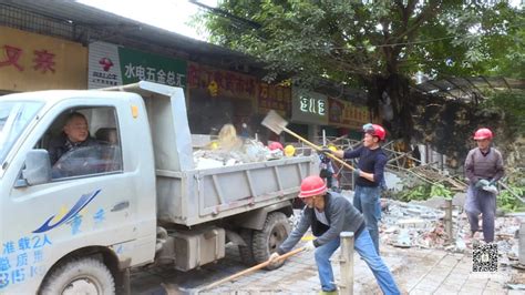 重拳出击！临江镇拆除违法搭建3000平米-重庆市开州区人民政府