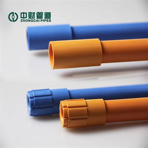 GY415厂家轻型PVC电工套管 工程家装穿线管 直径φ20mm管材-阿里巴巴