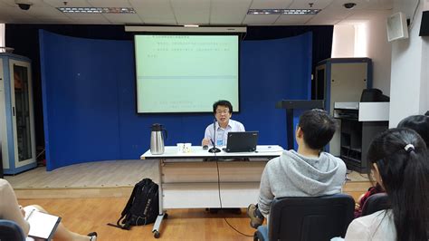 【学院新闻】王天华教授做“行政自由裁量权研究”讲座