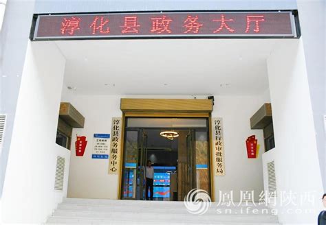 咸阳高新区与商汤科技签署战略合作协议 - 西部网（陕西新闻网）