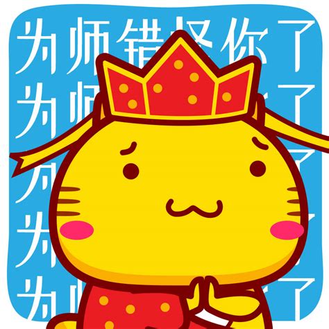 哈咪猫头像图片