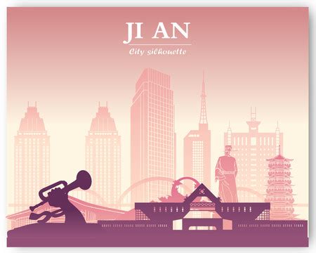 吉安,海报设计,画册/宣传单/广告,设计模板,汇图网www.huitu.com
