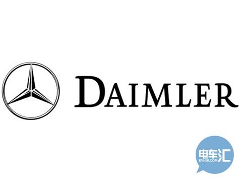 戴姆勒拟投140亿欧元 推进新能源技术发展|戴姆勒|中证内地新能源主题指数|奔驰_新浪科技_新浪网