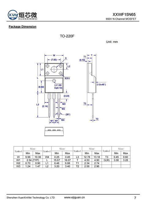 〔壹芯〕生产10N65场效应管10A-650V,参数达标,质量稳定